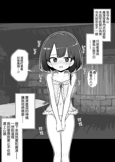 第10页图