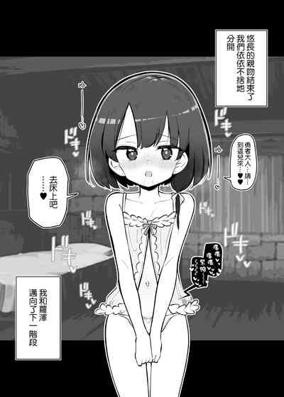 第14页图