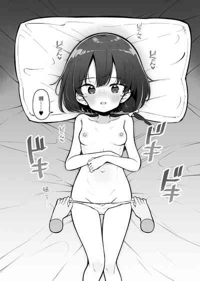 第18页图