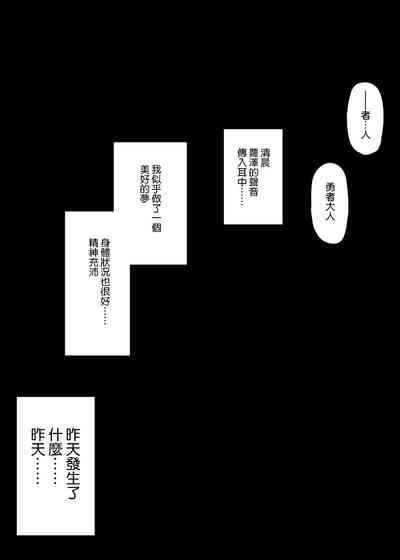 第42页图