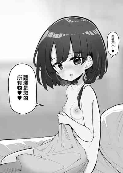 第46页图
