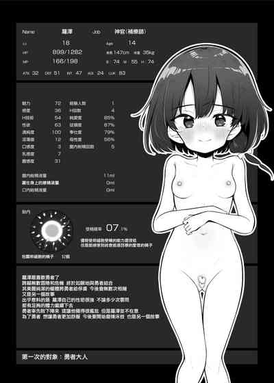 第50页图