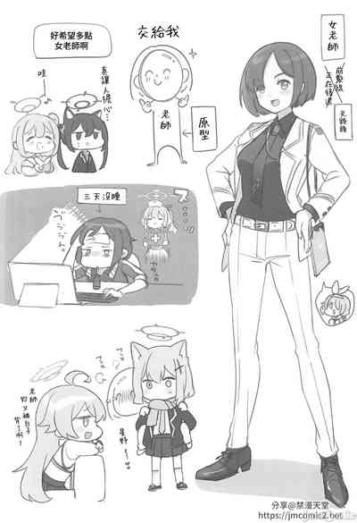 第10頁圖