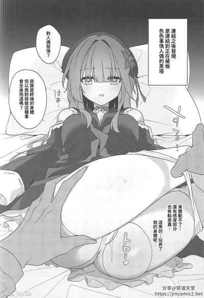 第6頁圖