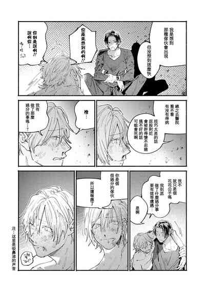 第34页图