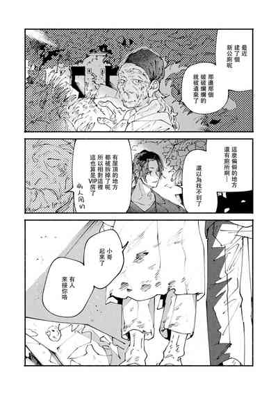 第62页图