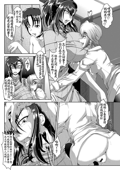 第130页图