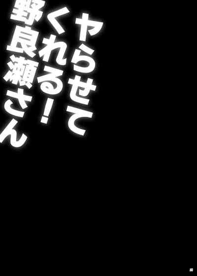 第22页图