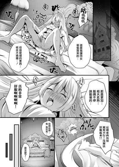 第22頁圖