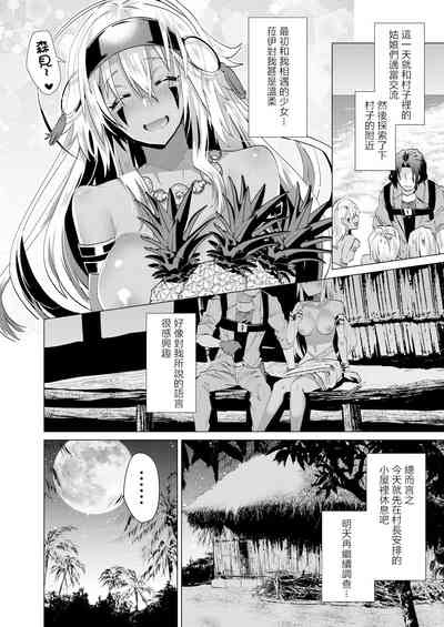 第6頁圖