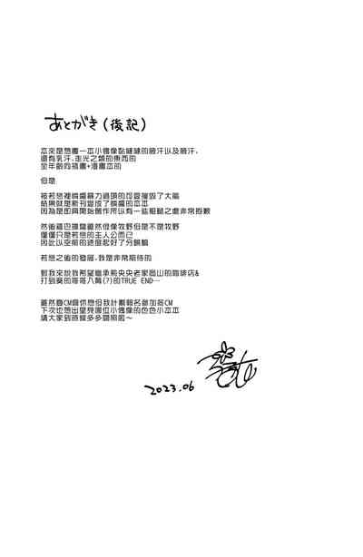 第18页图