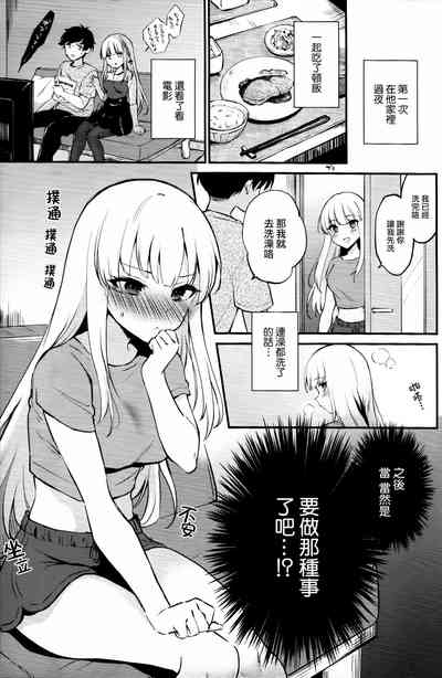第2页图