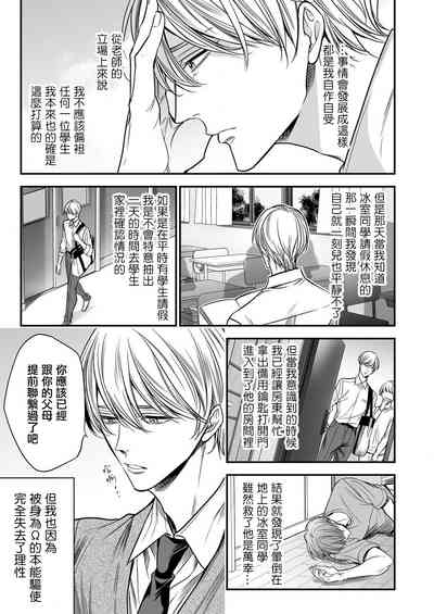第126页图