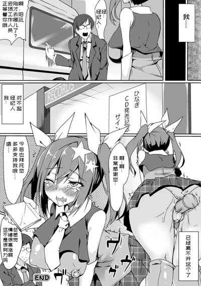 第18頁圖