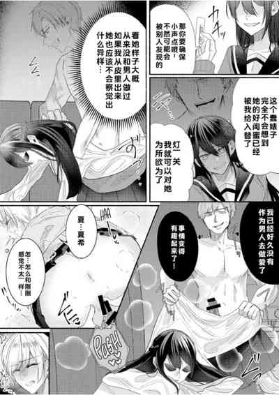 第26頁圖