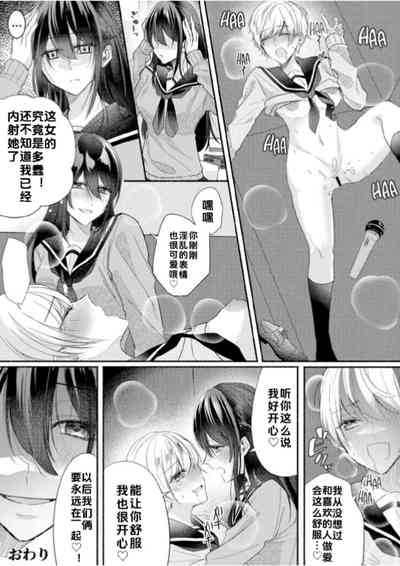 第30頁圖