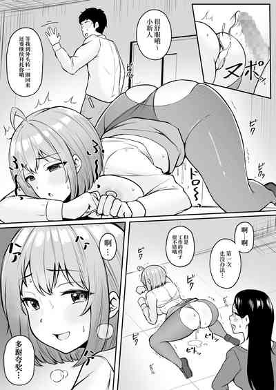 第22页图