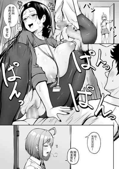 第42页图