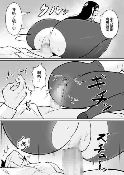 第46页图