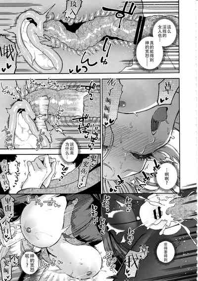 第42页图