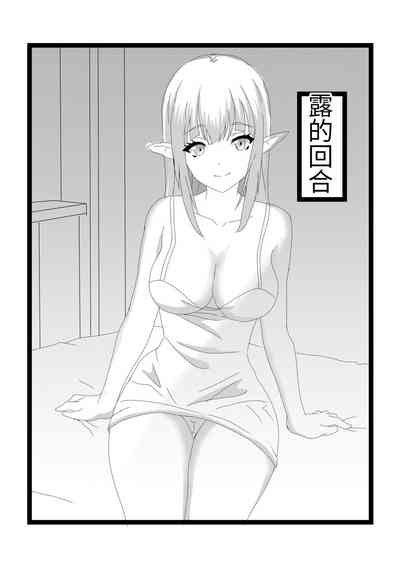 第10页图