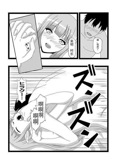 第18页图