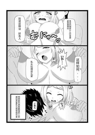 第22页图