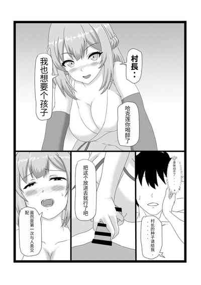 第34页图
