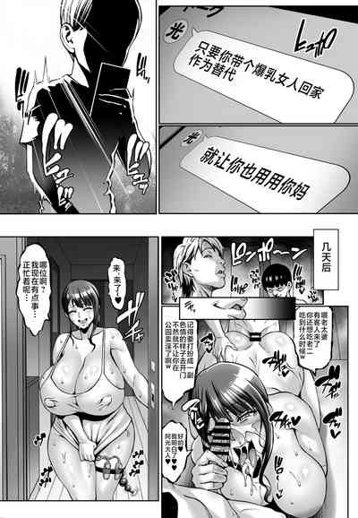 第30页图