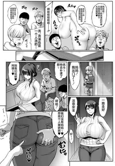 第6页图