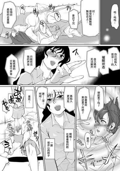 第10页图