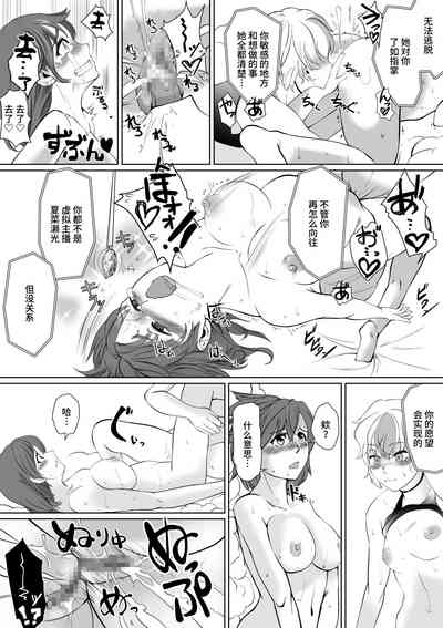 第18页图