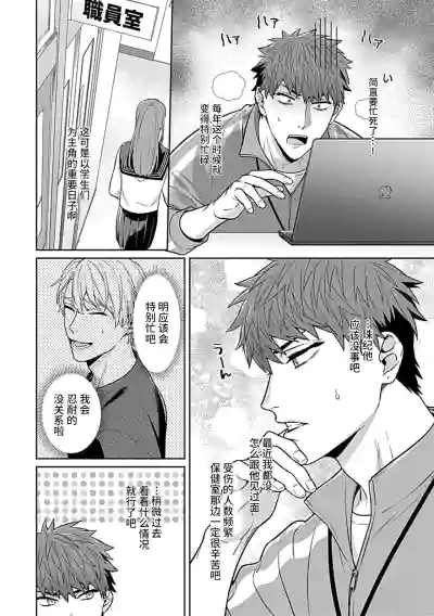 第6页图