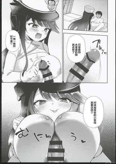 第6页图