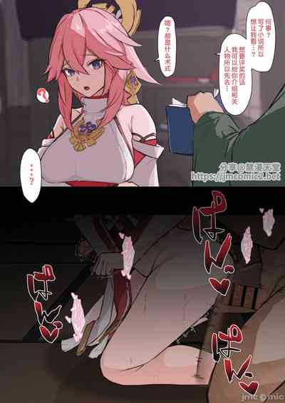 第26頁圖