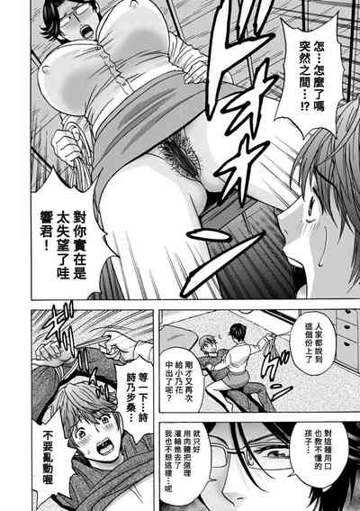 第106頁圖