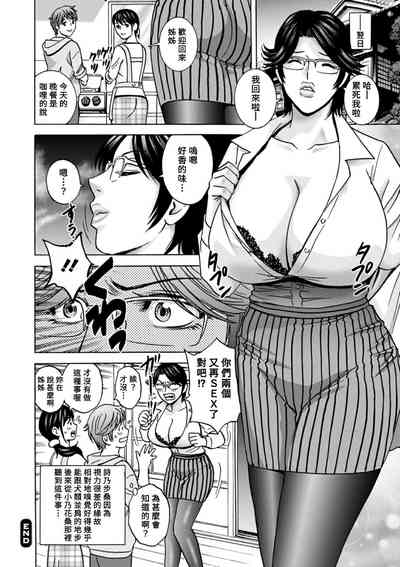 第114頁圖