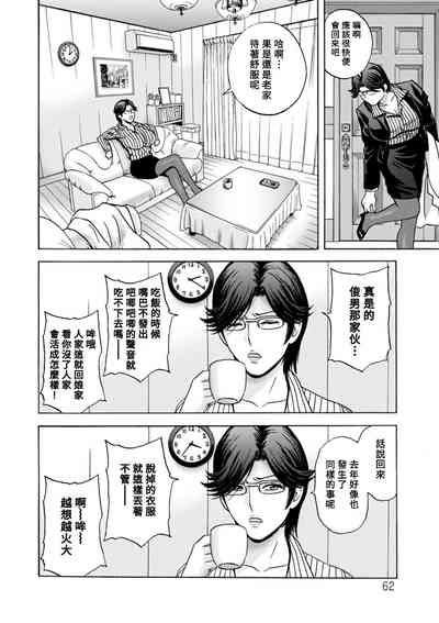 第62頁圖