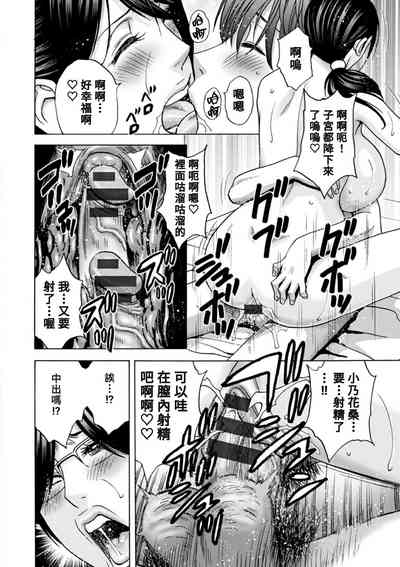 第74頁圖