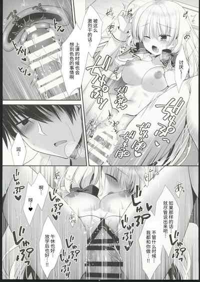 第22頁圖