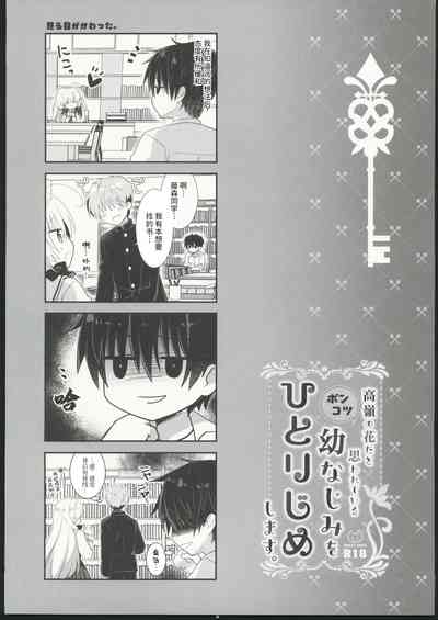 第30頁圖