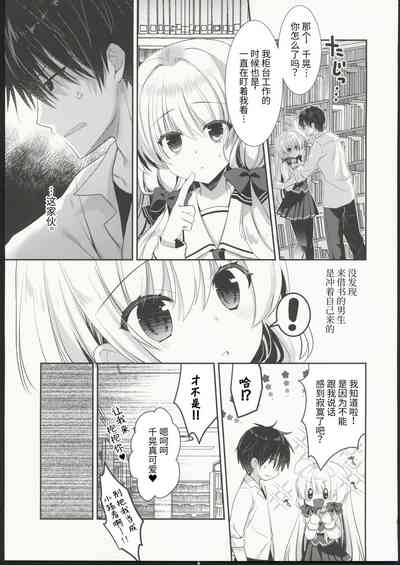 第6頁圖