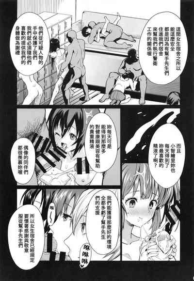 第22頁圖