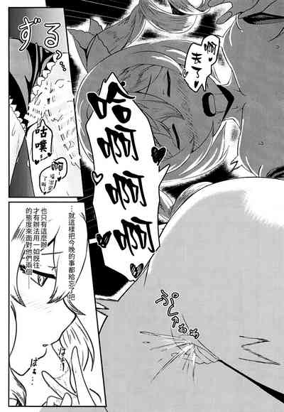 第18頁圖