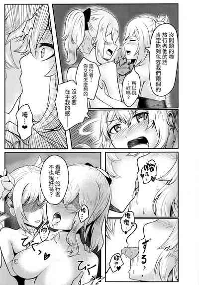 第22頁圖