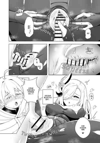 第18页图