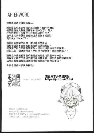 第62页图
