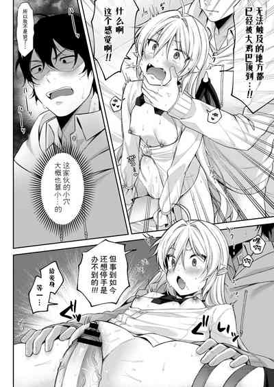 第18頁圖