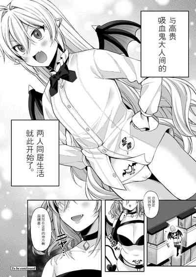 第30頁圖
