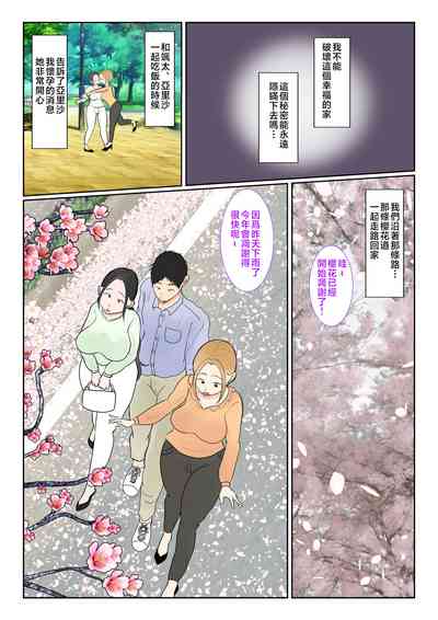 第122頁圖